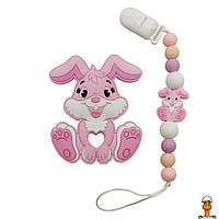 Прорезыватель, зайчик силиконовые бусы, детская игрушка, розовый, от 0 лет, Bambi WD210921(Pink)
