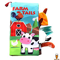 Мягкая книга-шуршалка, детская игрушка, домашние животные, от 1 года, Kids Melody 6626B(Farm)