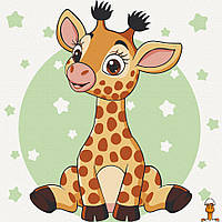 Картина по номерам."жирафик" 30х30 см, детская игрушка, от 3 лет, Art Craft 15540-AC