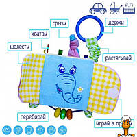 Підвіска-кубик зоо "слон мілаш", дитяча іграшка, віком від 3-х місяців, Macik МС 110202-03