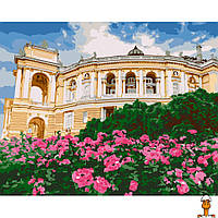 Картина по номерам "одесса. оперный театр", 40, детская игрушка, от 5 лет, Art Craft 11233-AC