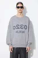 Urbanshop Вовняний светр 032C Selfie Sweater чоловічий колір сірий SS24-K-1010 РОЗМІРИ ЗАПИТУЙТЕ