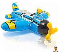 Детский плотик для плавания самолетик, с водяным пистолетом, игрушка, синий, от 1 года, Intex 57537(Blue)