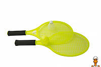 Дитячі ракетки для тенісу або бадмінтону, з м'ячиком і воланом, іграшка, жовтий, віком від 3 років