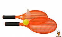 Детские ракетки для тенниса или бадминтона, с мячиком и воланом, игрушка, оранжевый, от 3 лет