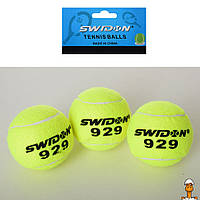 Набор теннисных мячей, 3 шт в наборе, детская игрушка, от 3 лет, MAXLEND MS 1178-1