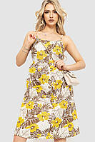 Сарафан женский с цветочным принтом молочно-желтый 221R1932-6 Ager L TP, код: 8225712
