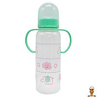 Бутылочка пластиковая с ручками, 250 мл, детская игрушка, от 0.5 лет, Mega Zayka MGZ-0207(Green)