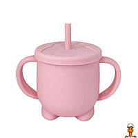 Силіконова чашка-поїлка з кришкою, 200 мл, дитяча іграшка, віком від 8 місяців, Mega Zayka MGZ-0302(Pink)