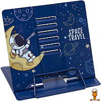 Подставка для книг "космонавт на луне", металлическая, детская игрушка, вид 1, от 6 лет, Bambi LTS-8211-1