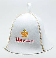 Банная шапка Luxyart Цариця искусственный фетр белый (LA-73) GT, код: 1475744