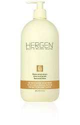 Бальзам інтенсивне живлення BES Hergen G3 BALSAMO NUTRIENTE INTENSIVO 1000 мл