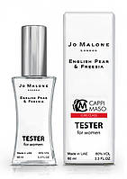 Тестер Jo Malone English Pear and Freesia - Tester 60ml UN, код: 7801819