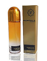 Парфюмированная вода Montale Intense So Iris edp 45ml DL, код: 7660749