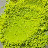 Пігмент флуоресцентний неон "Жовтий" NoxTon, фото 8