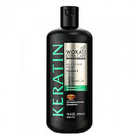 Шампунь для волос Против перхоти Wokali Keratin Ultimate Repair Shampoo 550мл BX, код: 6876720