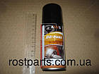 Мастило проникаюче універсальне (аналог WD-40) (VSB-065), фото 2