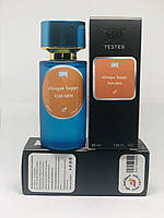 Парфюм Clinique Happy for men - Tester 58ml MN, код: 8389232