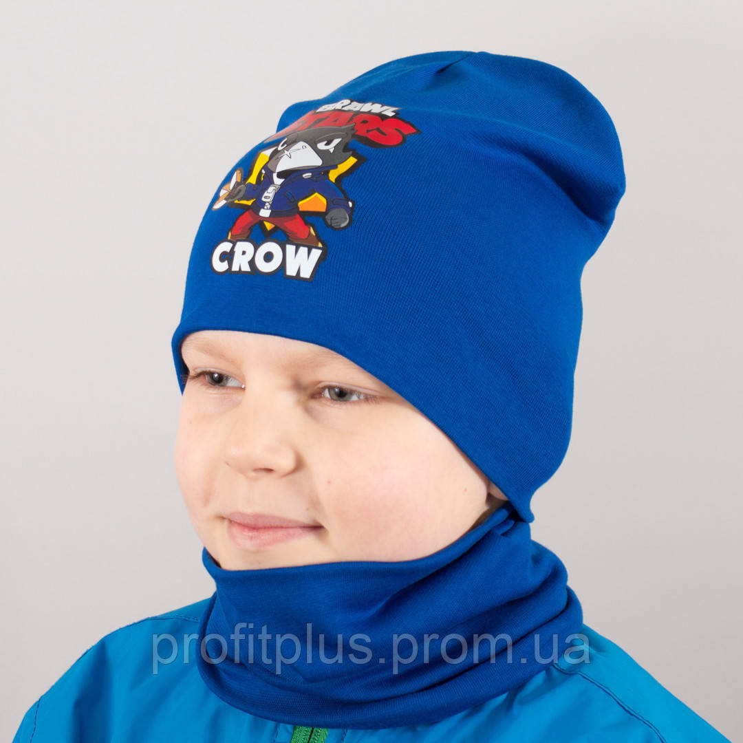 Дитяча шапка з хомутом КАНТА Brawl Crow розмір 52-56 синій (OC-537) PP, код: 6489534