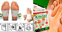 Пластирі Kinoki для виведення токсинів турмалінові d