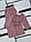 Костюм двійка підлітковий літній льон жатка на дівчинку 128-152 см (4кв) "MALVINA" гуртом в Одесі на 7км, фото 2