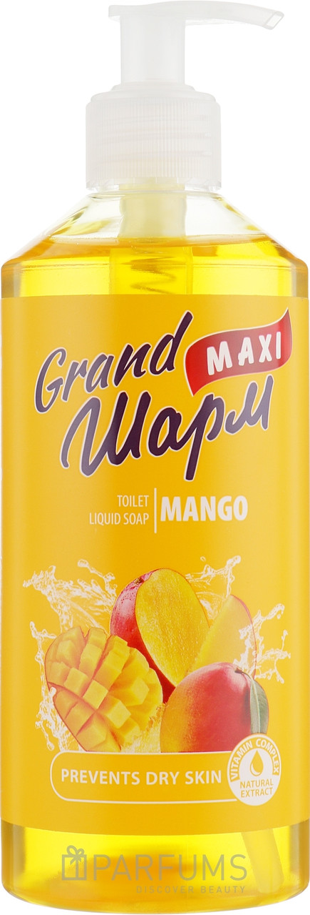 Мило рідке Grand Шарм MAXI 500 мл, манго