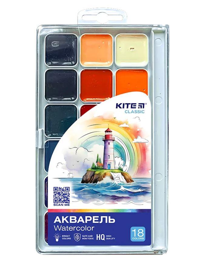 Акварель Kite Classic 18 цв., б/к, пластик
