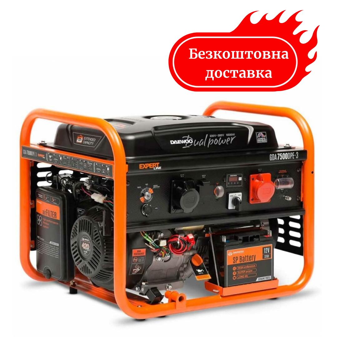 Генератор бензиновий 6,5 кВт DAEWOO GDA-7500DPE-3 електрозапуск Медапаратура, фото 1