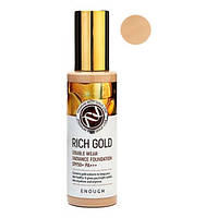 Тональный крем с золотом Enough Rich Gold Double Wear Radiance Foundation SPF50+ PA+++21 100м IB, код: 6577702