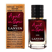 Тестер Lanvin A Girl in Capri - Selective Tester 60ml UT, код: 7683984