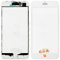 Стекло дисплея Apple iPhone 8 Plus белое OCA Pro с пленкой и рамкой