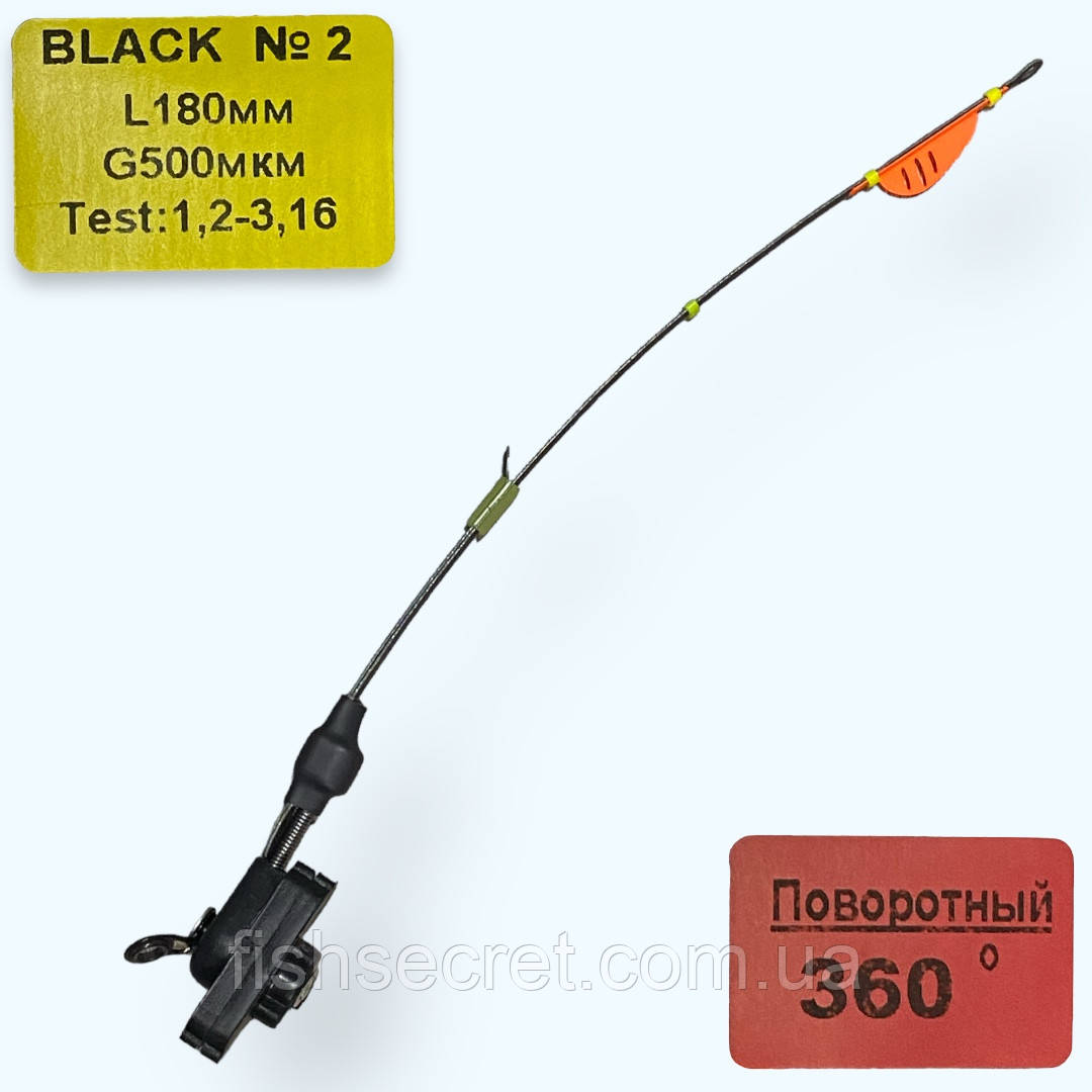 Боковий кивок №2 180 мм. 1.2 - 3.16 г., фото 1