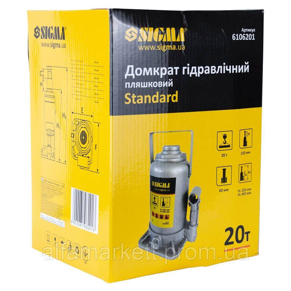 Домкрат гидравлический бутылочный 20т H 235-445мм Standard SIGMA (6106201) AT, код: 2220896 - фото 4 - id-p2195689439