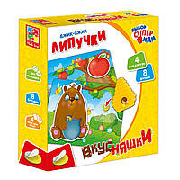 Гра настільна Вжик-Вжик Липучки. Смаколики укр, Vladi Toys, VT1302-22