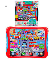 Інтерактивний планшет Супер авто, Kids Hits (KH01/008)