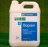 Инсектицид Форинт (Pest.ua) 5л