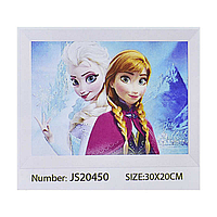 Алмазна мозаїка Холодне серце Frozen, Анна й Ельза 30х20 см, у коробці, для дівчинки