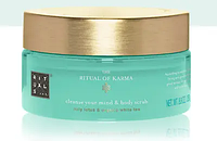 Скраб для тела Ritual Of Karma Body Scrub, 300 мл