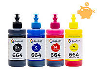 Чорнила 664 GALAXY для Epson сумісні, комплект 6x200 ml (GAL-E664-4x200)