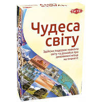 Настільна гра Tactic Чудеса світу укр. 56262 d