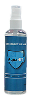 Водоотталкивающая пропитка AquaHit