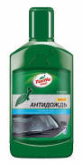 Антидождь Turtle Wax GL ClearVue Rain Repellent 52887/FG7704 (300мл)