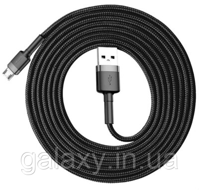 Кабель Baseus USB - Micro-USB 2м двобічний мікро Cafule BLACK/GRAY CAMKLF-CG1, фото 1