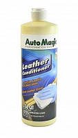 Auto Magic Leather Conditioner QT 58 Кондиціонер для шкіри в салоні автомобіля