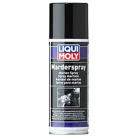 СПРЕЙ ДЛЯ ЗАХИСТУ ВІД ГРИЗУНІВ MARDERSPRAY 0,2Л