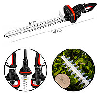 Электрические ножницы для кустов Maltec 61см (Польша), качественный триммер для стрижки кустов и деревьев
