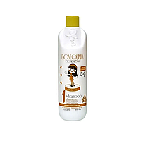 Шампунь глибокого очищення Maria Escandalosa Bonequinha De Cafe Anti-Residue Shampoo (31014)