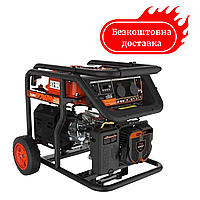 Генератор бензиновый 3.3 кВт GENERGY ESTRELA NEW