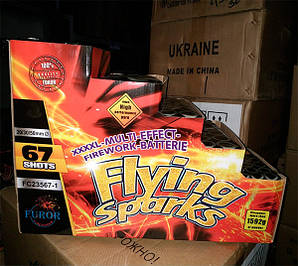 Flying Sparks FC23567-1 (FUROR феєрверк, 67 пострілів)