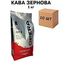 Ящик кофе в зернах Opera Espresso (Опера Эспрессо) 1 кг ( в ящике 10 шт)